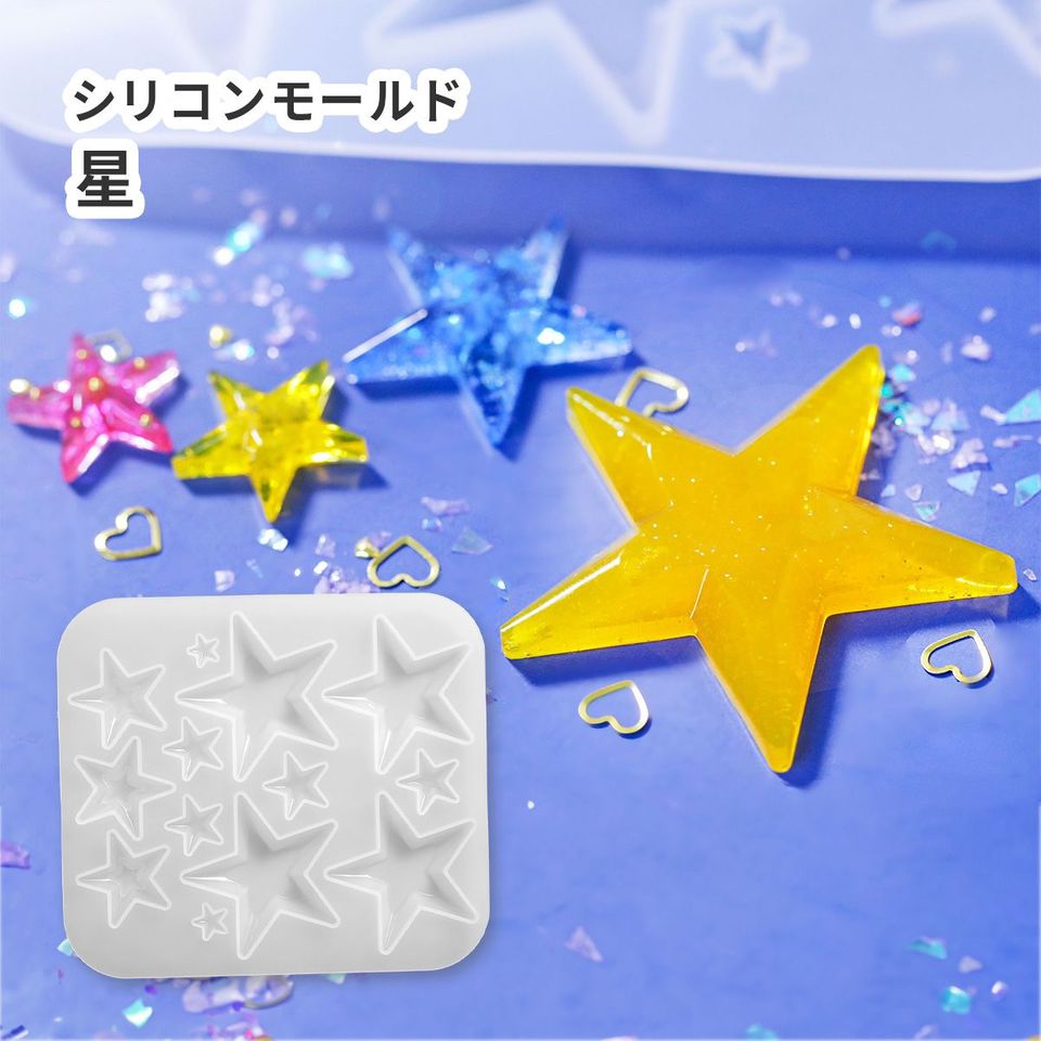 商品の画像