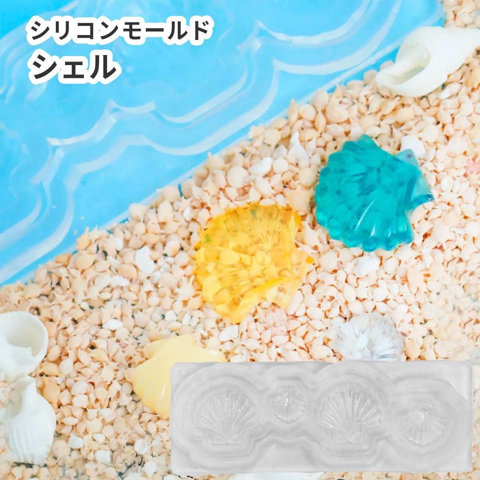 商品の画像