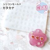 商品の一覧の画像