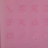 商品の一覧の画像