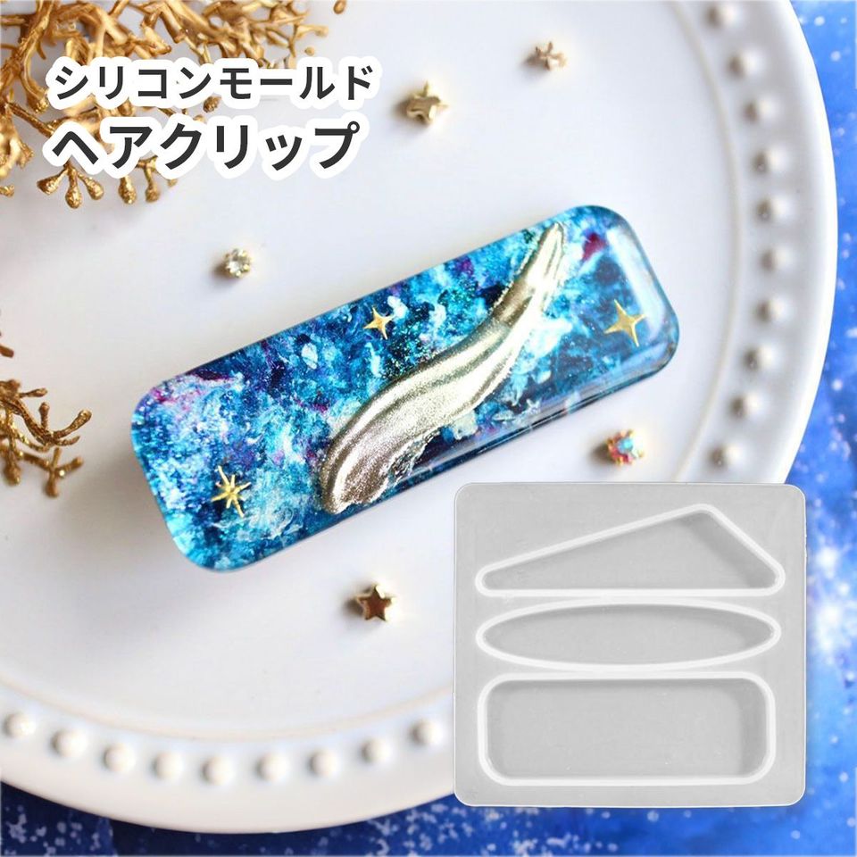 商品の画像