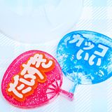 商品の一覧の画像