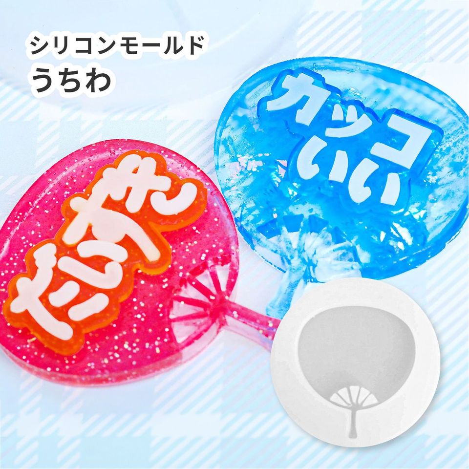 商品の画像