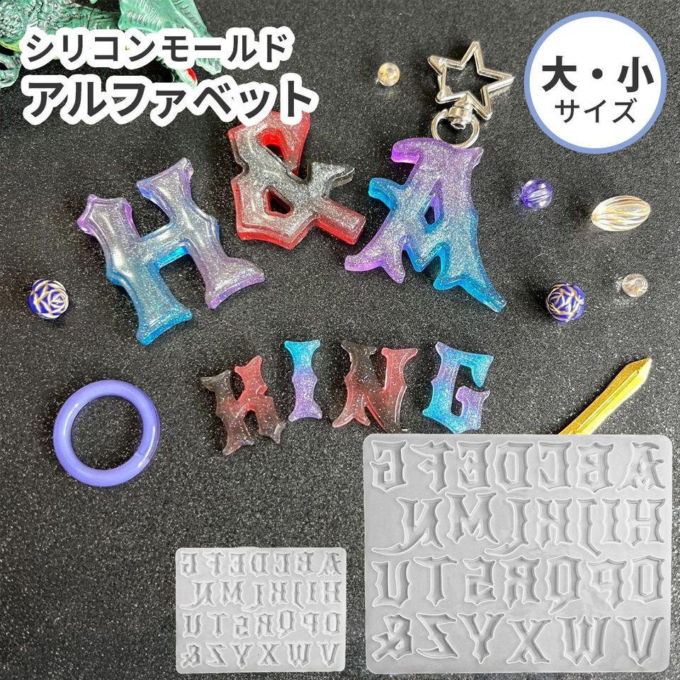 商品の画像