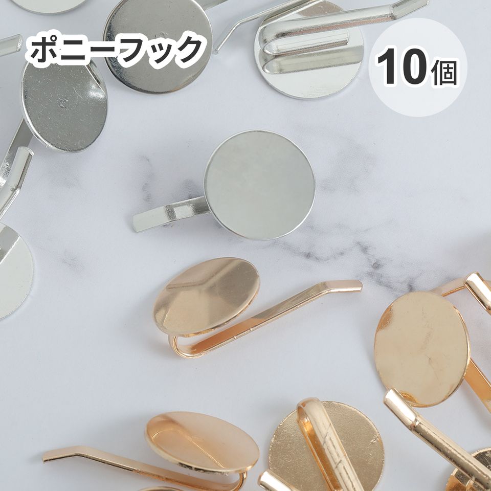 商品の画像