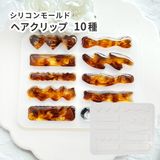商品の一覧の画像