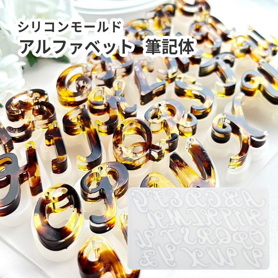 商品の画像