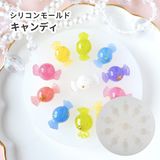 商品の一覧の画像