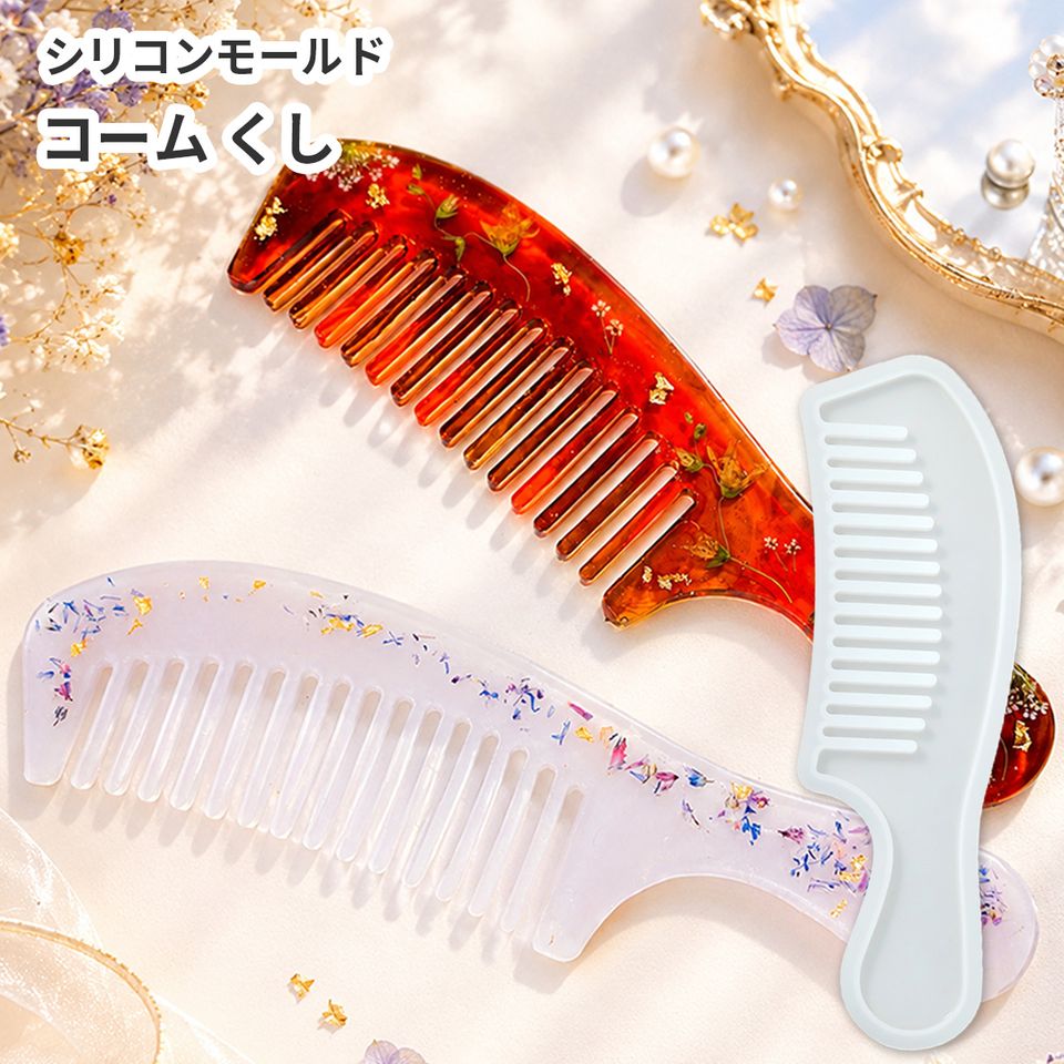 商品の画像