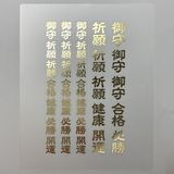 商品の一覧の画像