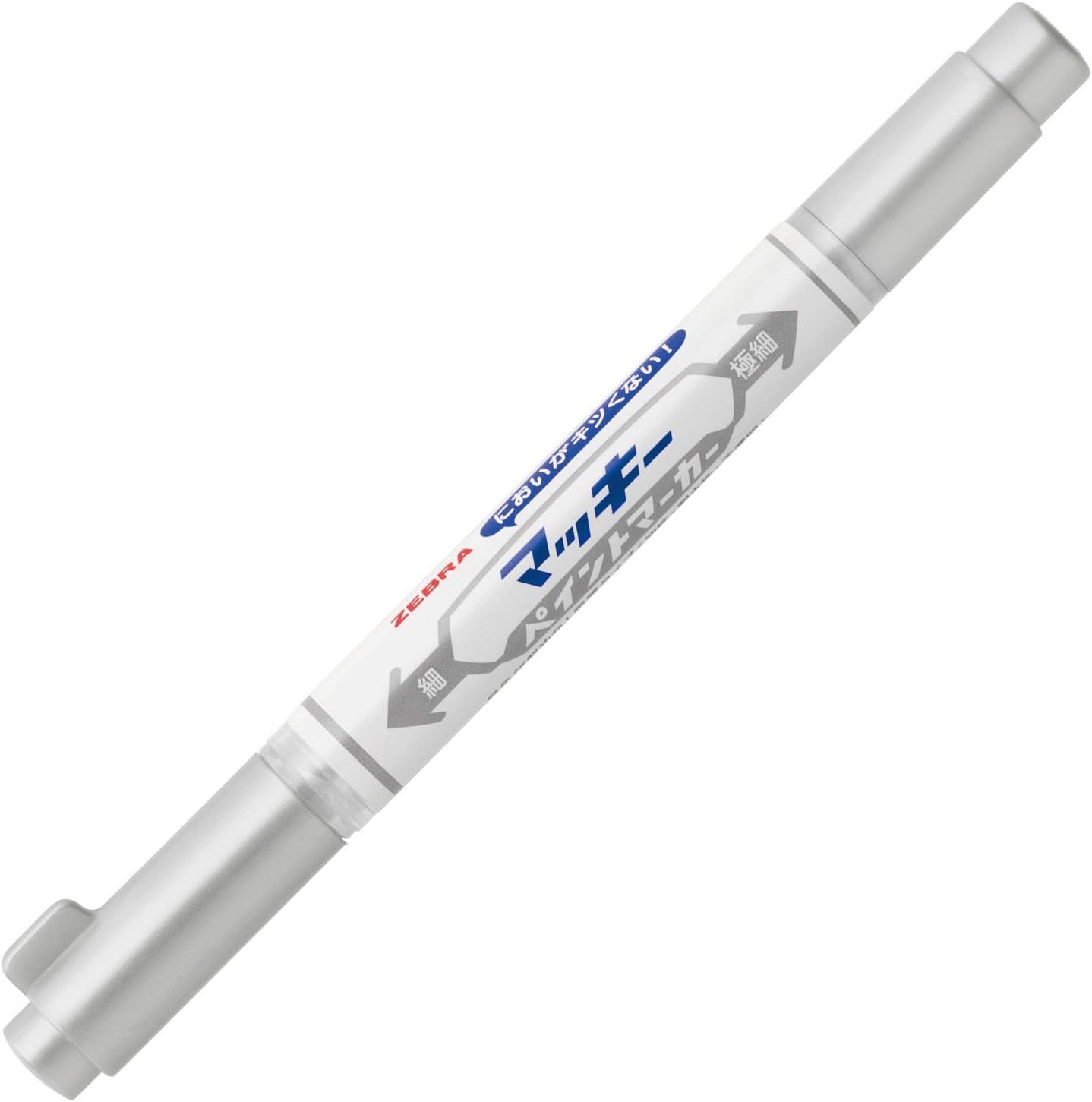 プラ板にぴったり！マッキーペイントマーカー ホワイト 金 銀 ゼブラ