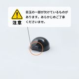商品の一覧の画像