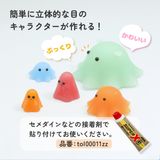 商品の一覧の画像