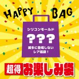 商品の一覧の画像