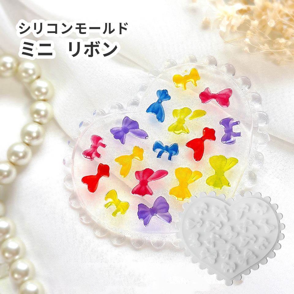 商品の画像