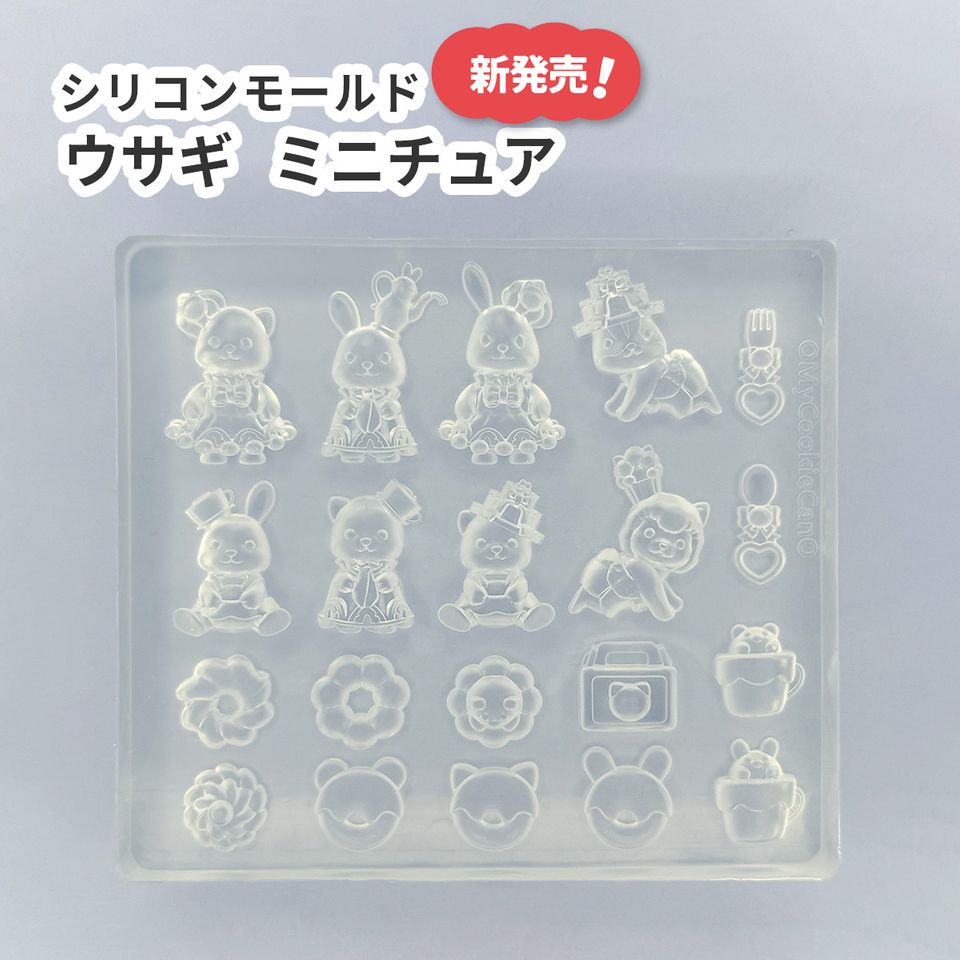 商品の画像