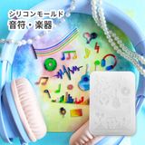 商品の一覧の画像