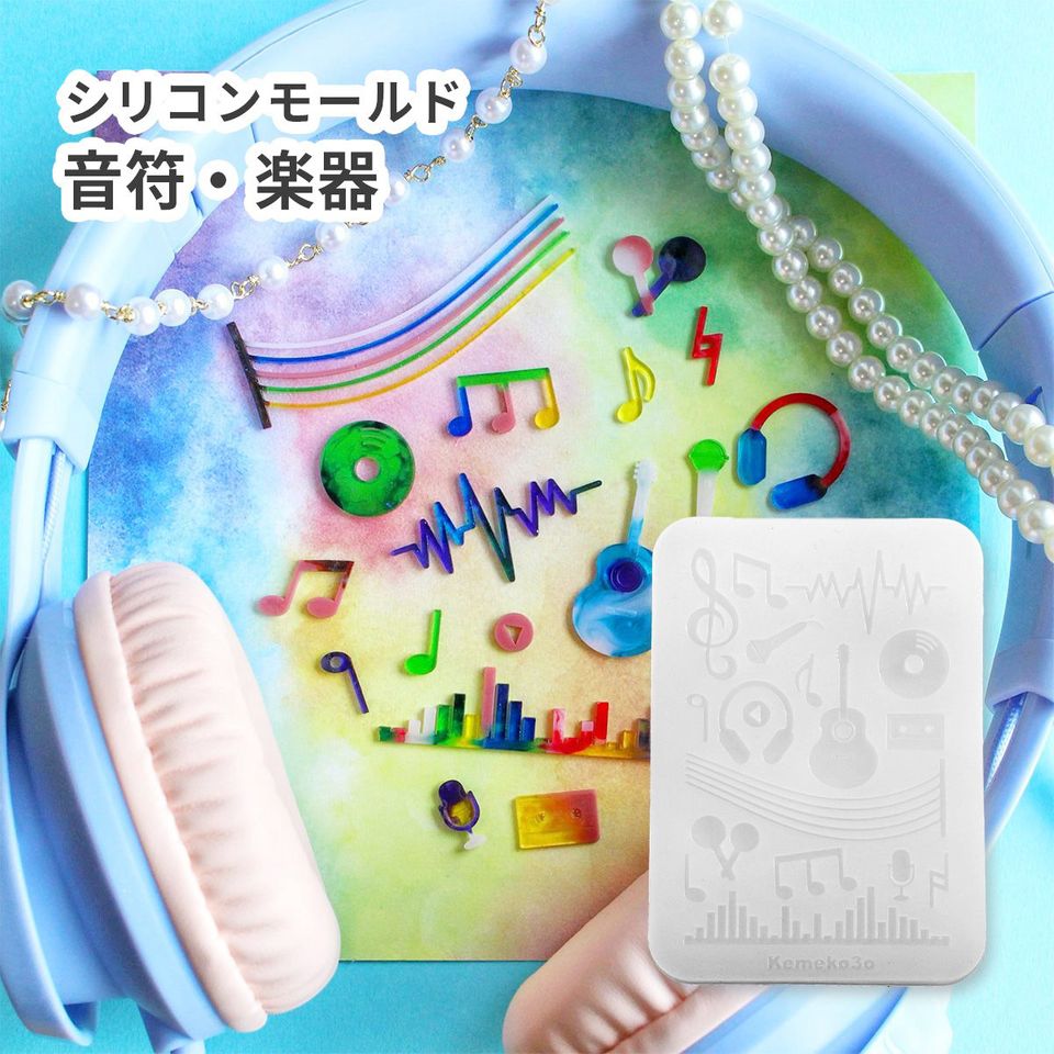 商品の画像