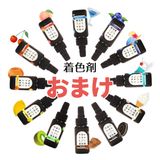 商品の一覧の画像