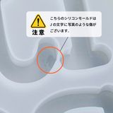 商品の一覧の画像