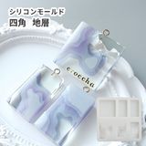 商品の一覧の画像