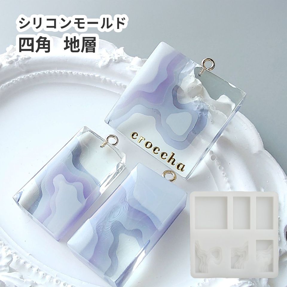 商品の画像