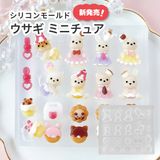 商品の一覧の画像