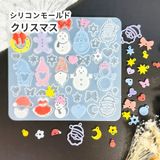 商品の一覧の画像