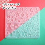 商品の一覧の画像