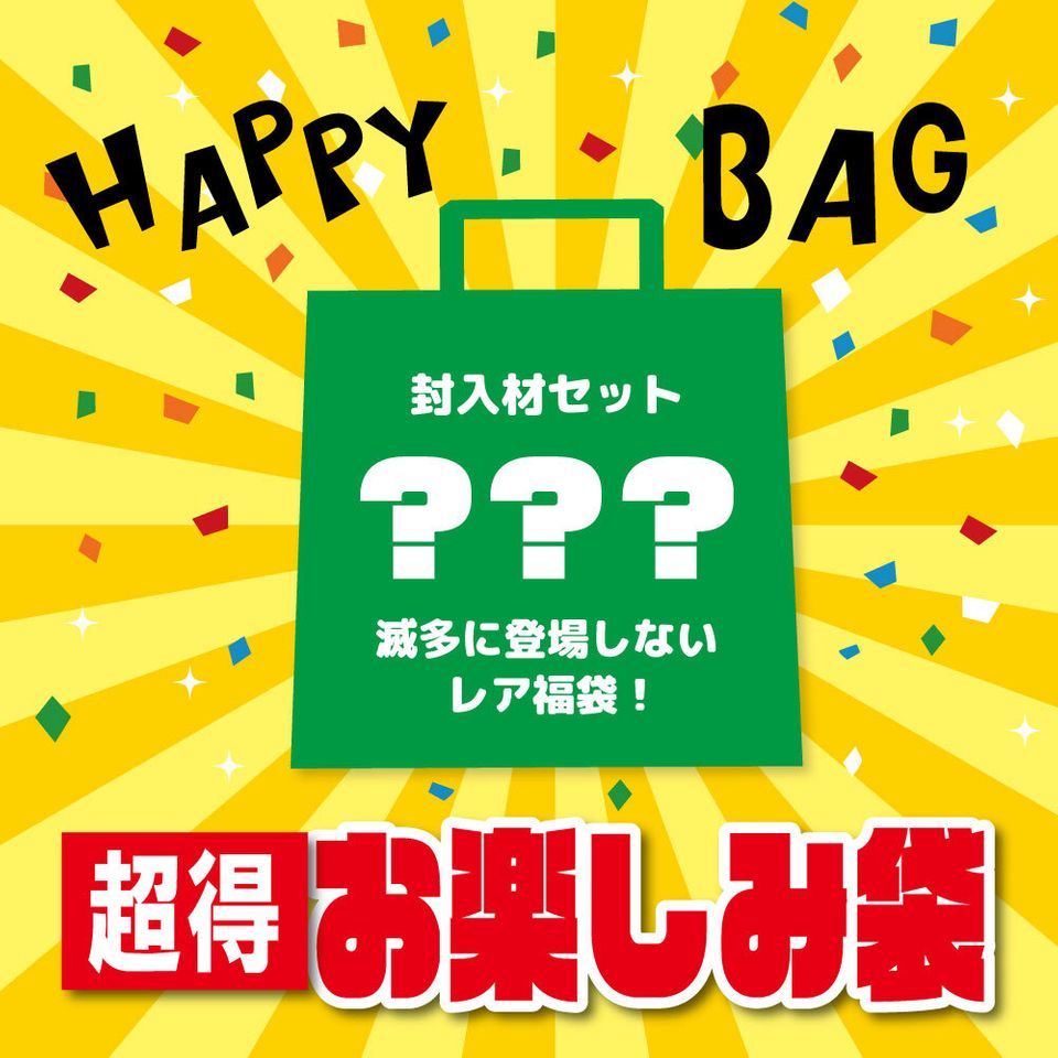 商品の画像