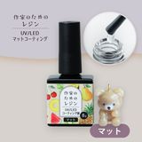 商品の一覧の画像