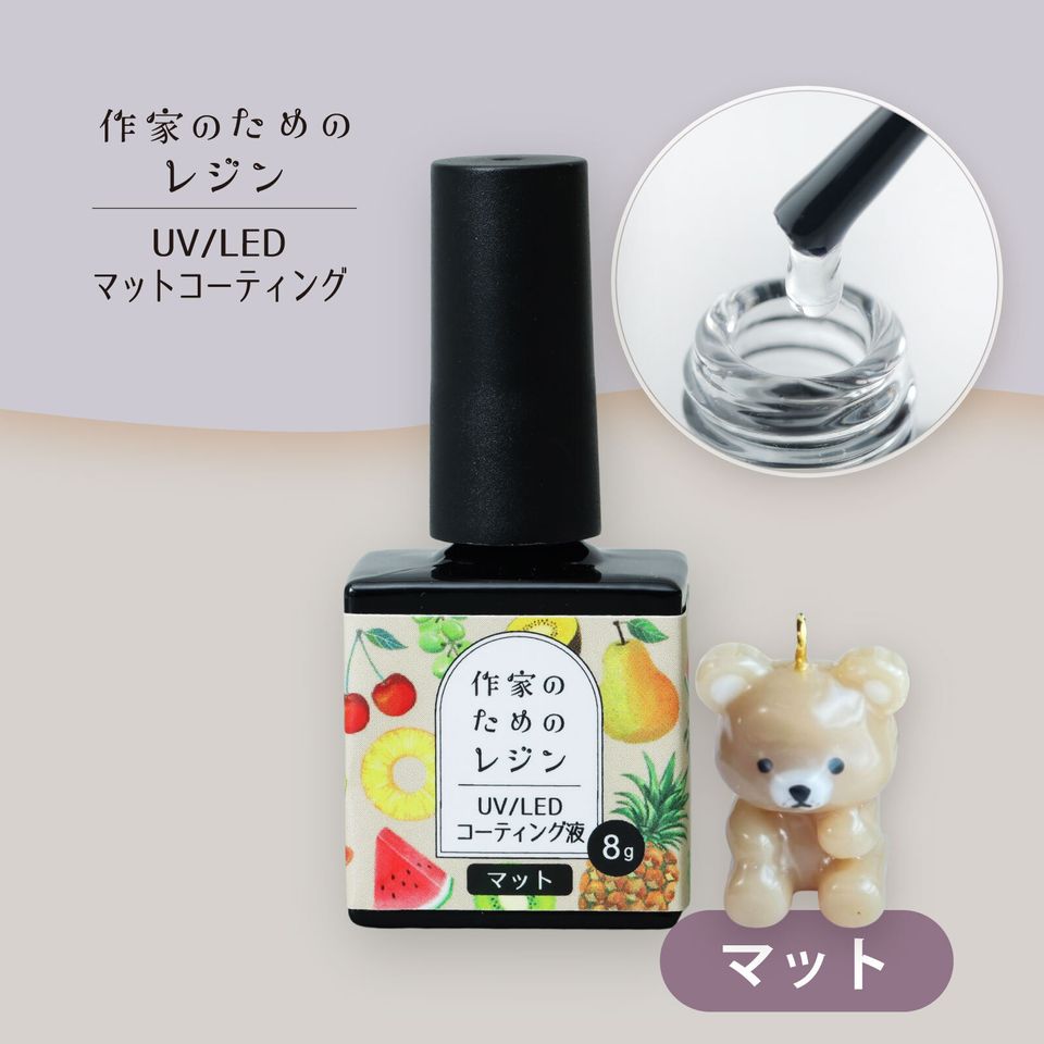 商品の画像
