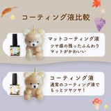商品の一覧の画像