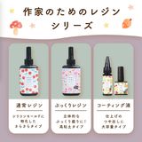 商品の一覧の画像