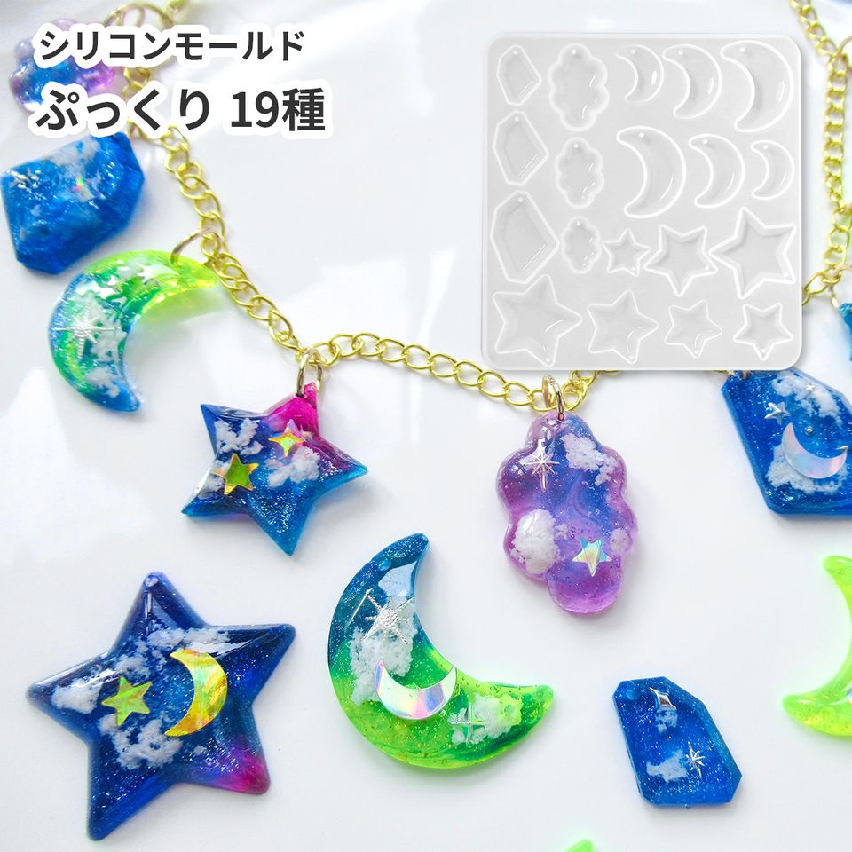 商品の画像