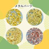 商品の一覧の画像