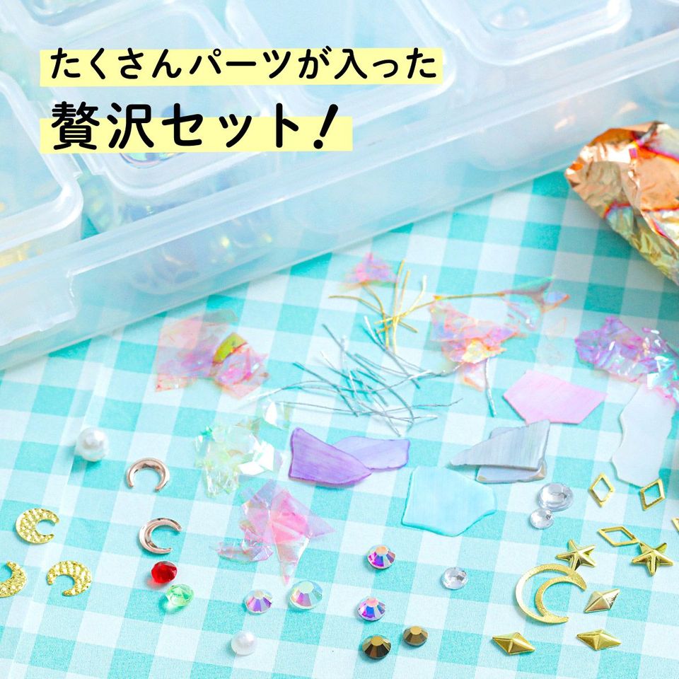 商品画像