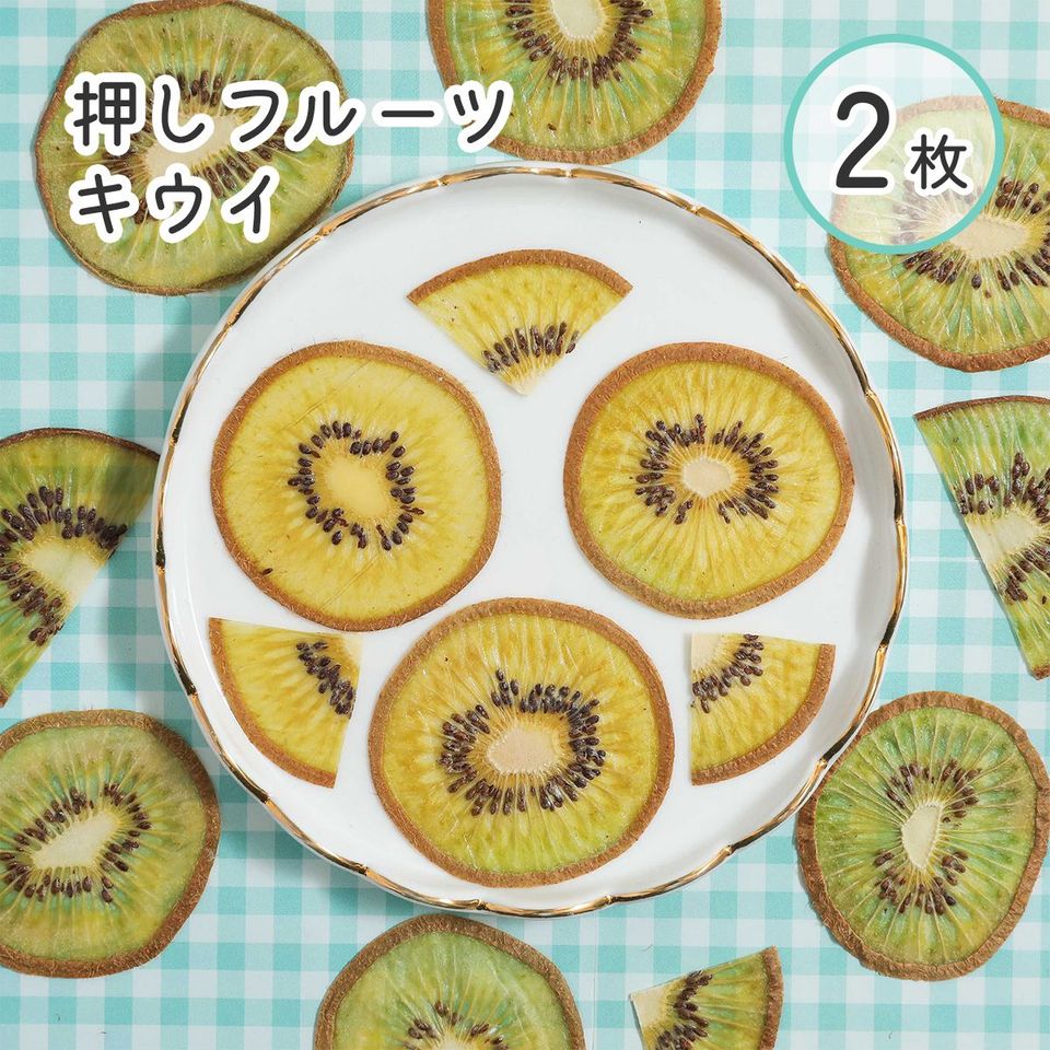 商品の画像