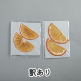 商品の一覧の画像