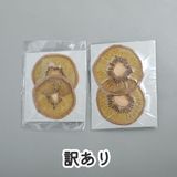 商品の一覧の画像
