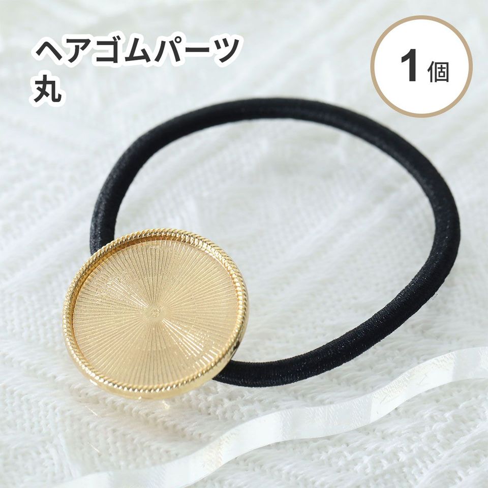 商品の画像
