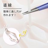 商品の一覧の画像