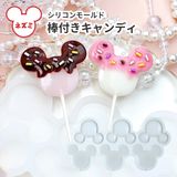 商品の一覧の画像