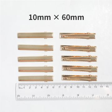 商品のサムネイル画像