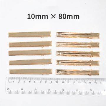 商品のサムネイル画像