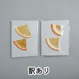 商品の一覧の画像