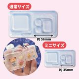 商品の一覧の画像