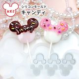 商品の一覧の画像