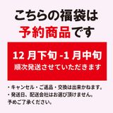 商品の一覧の画像