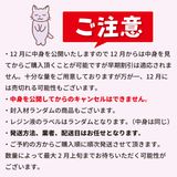 商品の一覧の画像